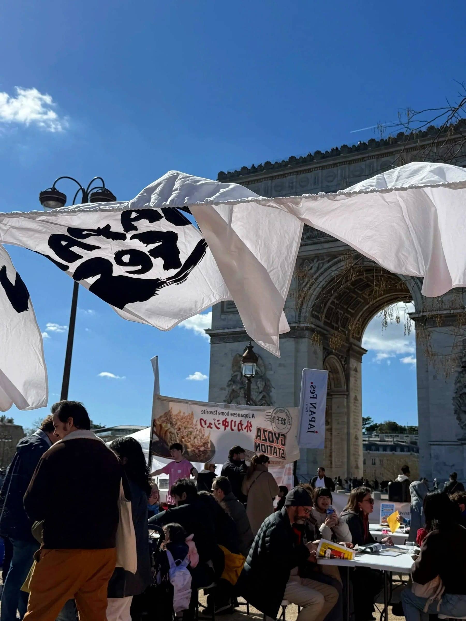 JAPAN Fes Night Market: the Japanese night market is back at the Arc de Triomphe, Arc de triomphe (photo 2)